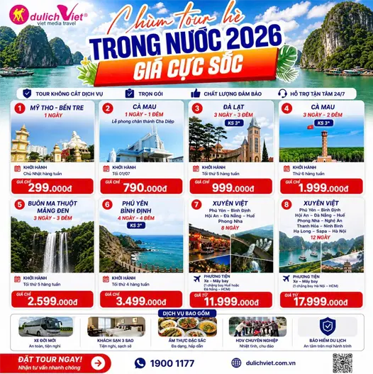 Nội địa